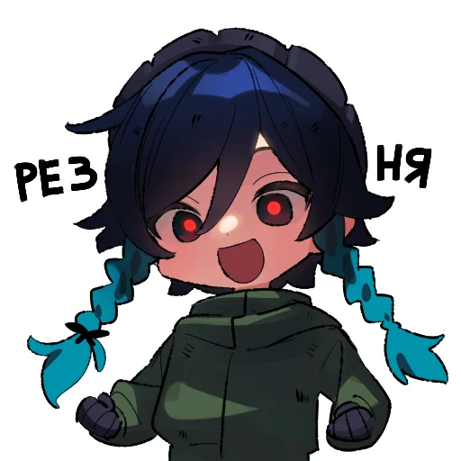 Стикер abusechatsticks - 1