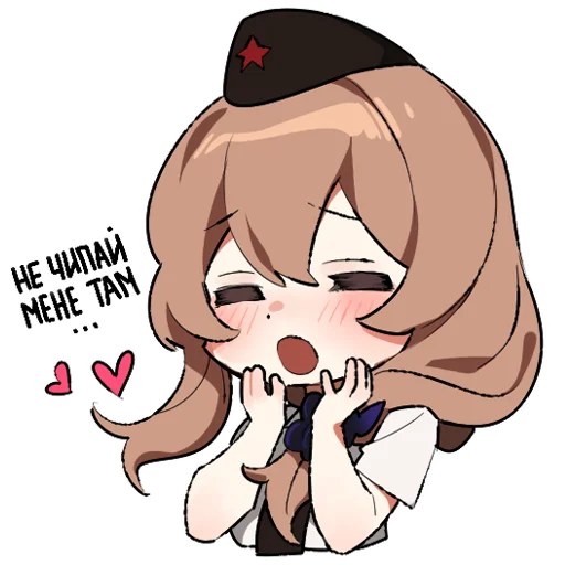 Стикер abusechatsticks - 1