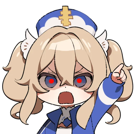 Стикер abusechatsticks - 1