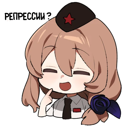 Стикер abusechatsticks - 1