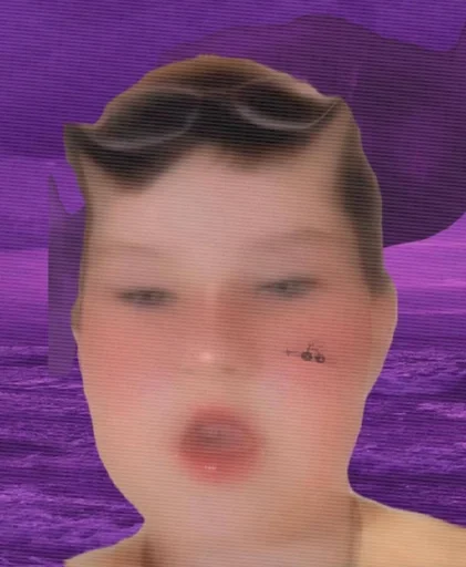 человеческое лицо Человек губа