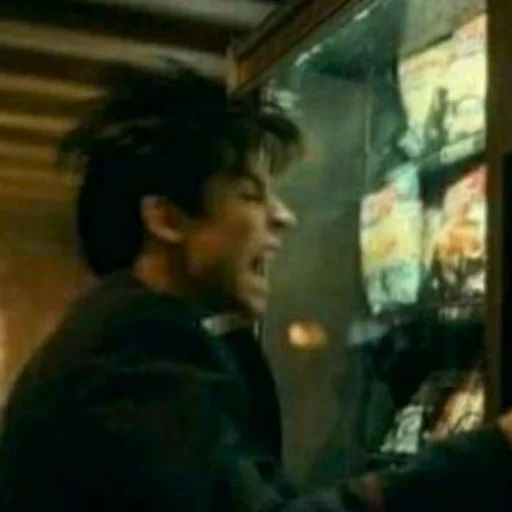 Стикер Команда 0 - 4