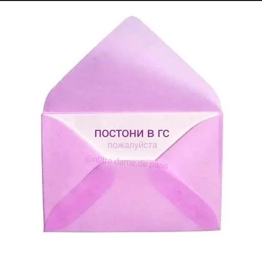 text paper paper product