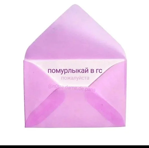 text paper product paper