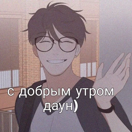 cartoon glasses illustration