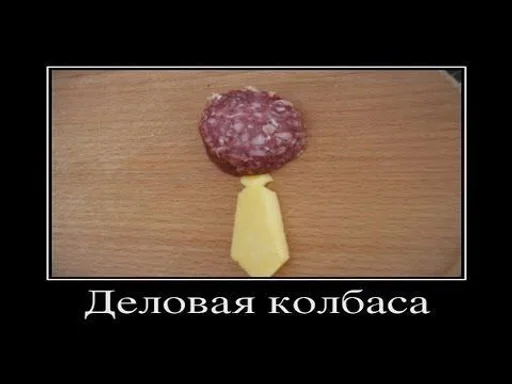 Sticker PumpsThirdVetch :: @fStikBot - 0