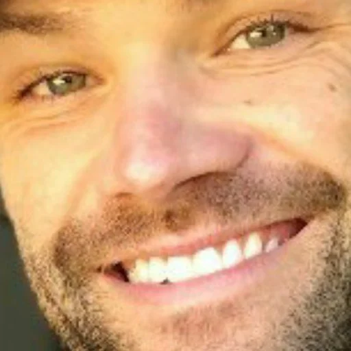 human face person jaw