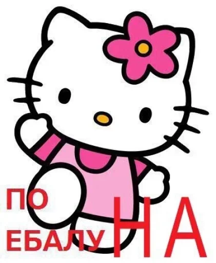 drawing illustration clipart