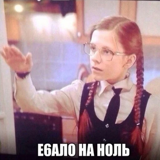 clothing human face person