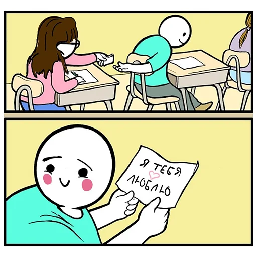 Sticker aкту@льные мемы by @polyamolodec - 4