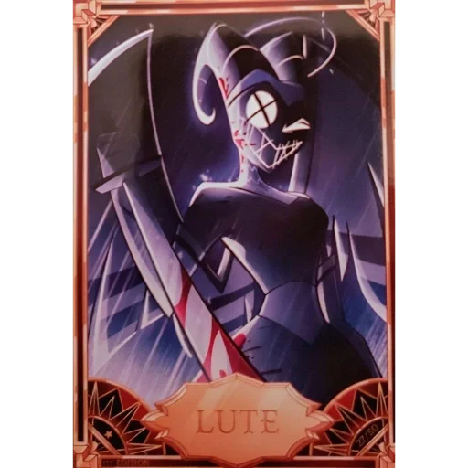 Lute'
 Автор: @Cat_k_666 - 