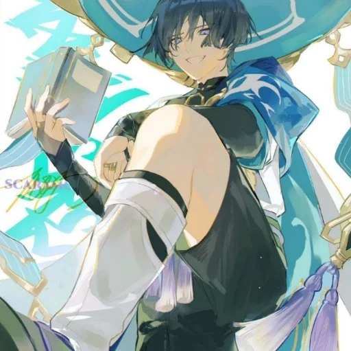 Скарамуш @itsgensharts - 