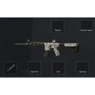 Sticker Lob'zik/GLoStrA1k - 10