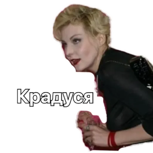 СМС человеческое лицо одежда