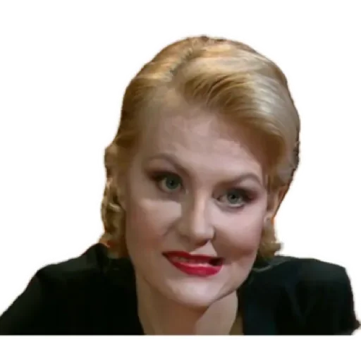 человеческое лицо Человек губа