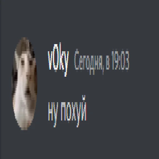 Sticker adamovlox - 1