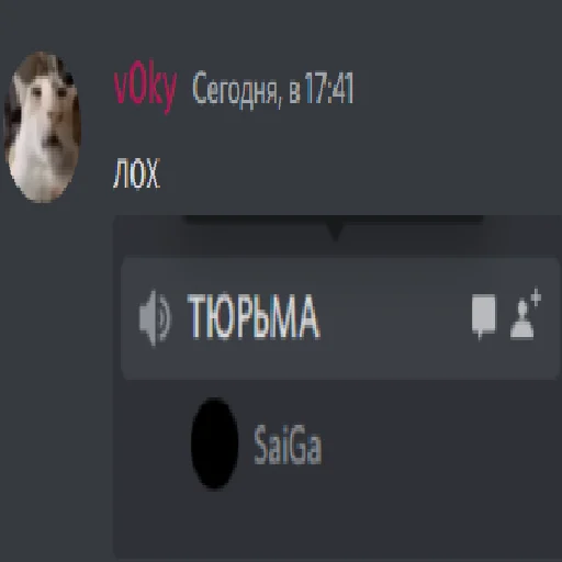 Sticker adamovlox - 1