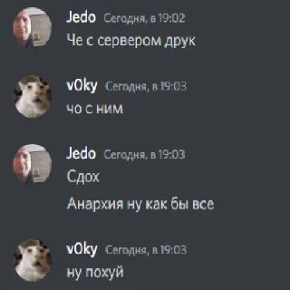 Sticker IshakPack - 7