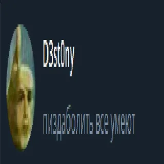 Sticker IshakPack - 6