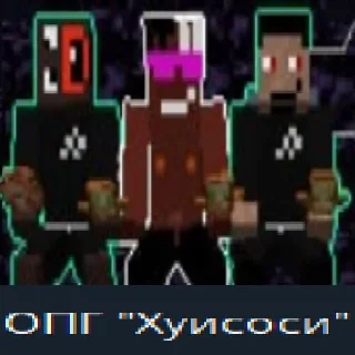 Sticker IshakPack - 3