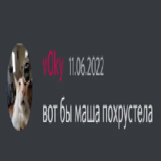 Sticker IshakPack - 9