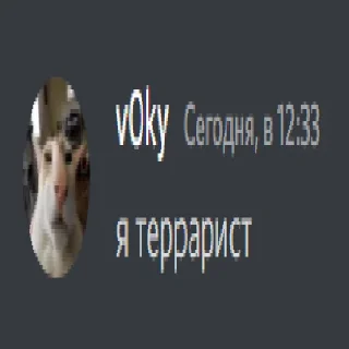 Sticker IshakPack - 10