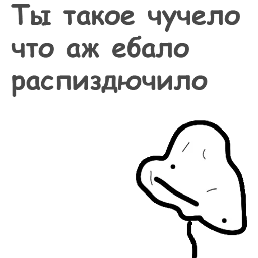 text cartoon clipart