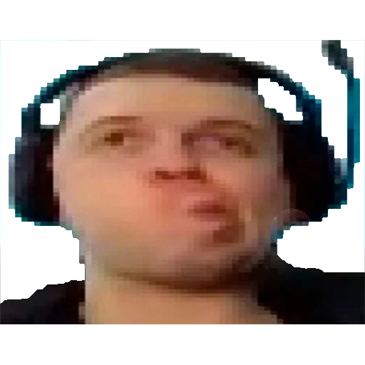 text human face screenshot