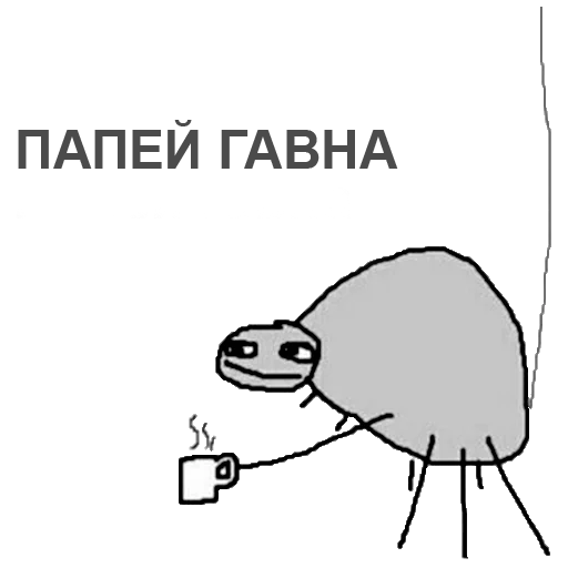 text graphic design illustration