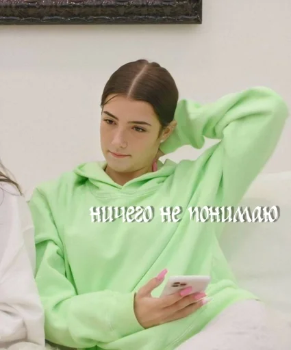 Sticker adderlins :: @fStikBot - 11