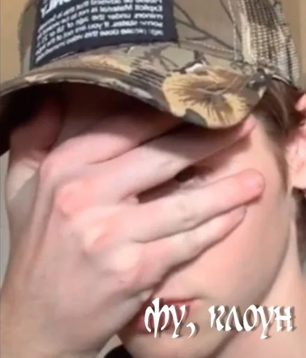 Sticker adderlins :: @fStikBot - 9