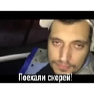 Стикер @addict_fox - 0