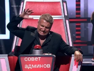 Стикер @addict_fox - 7