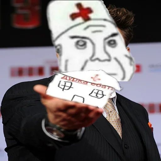 Sticker adeAAh_by_stickers_stealer_bot - 1