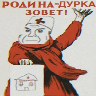 Sticker Больше стиков тут: @stikiin - 9