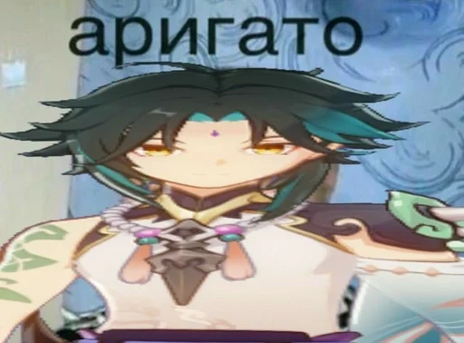 Стикер Адепте щао :: @fStikBot - 5