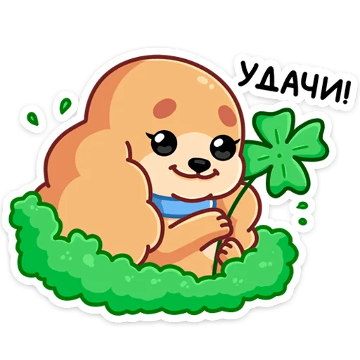 Стикер Адель (@TgSticker) - 7