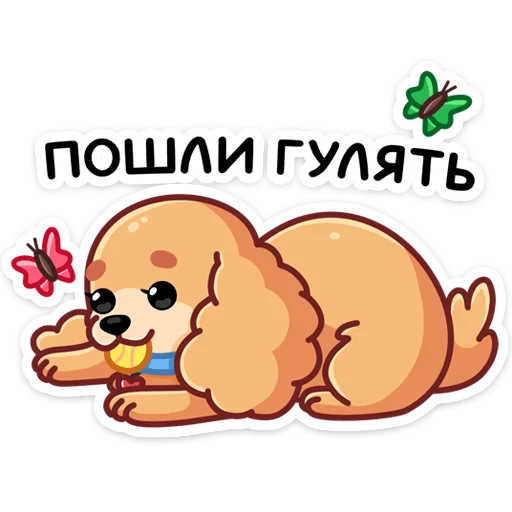 Стикер Адель (@TgSticker) - 1