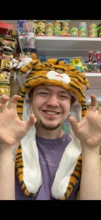 Стикер ❤️ - 6