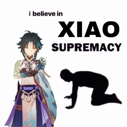 Сяо-весь мир :: @fStikBot - 