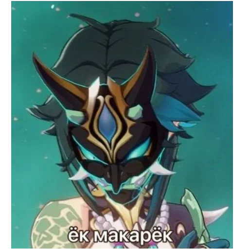 fictional character cartoon fiction