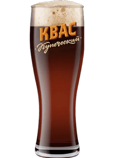 пить алкогольный напиток пивной бокал