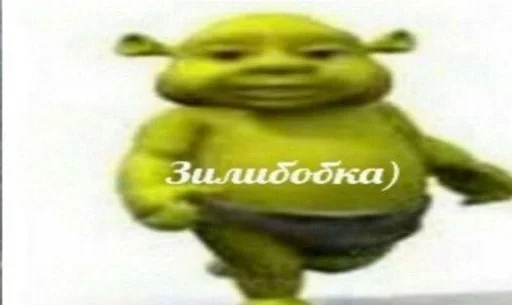 фигура животного мягкая игрушка плюш