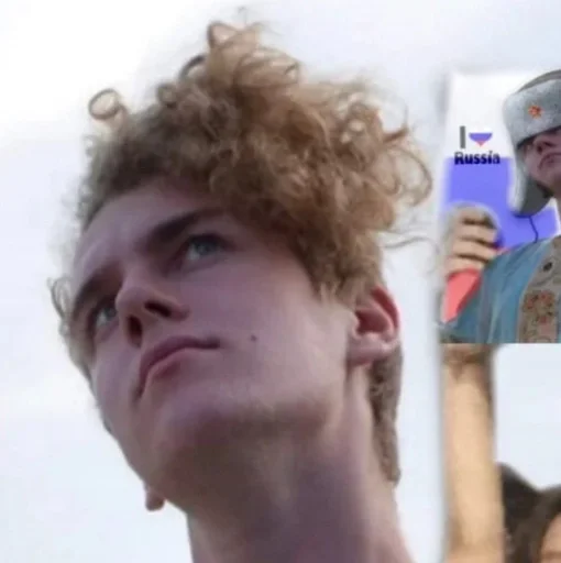 Человек человеческое лицо млекопитающее