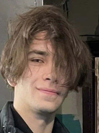 Человек человеческое лицо подбородок