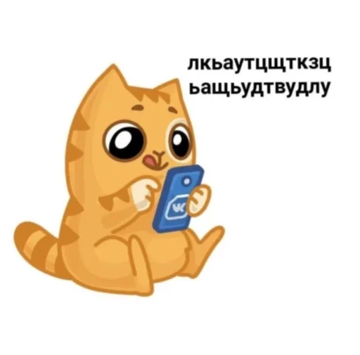 клипарт мультфильм