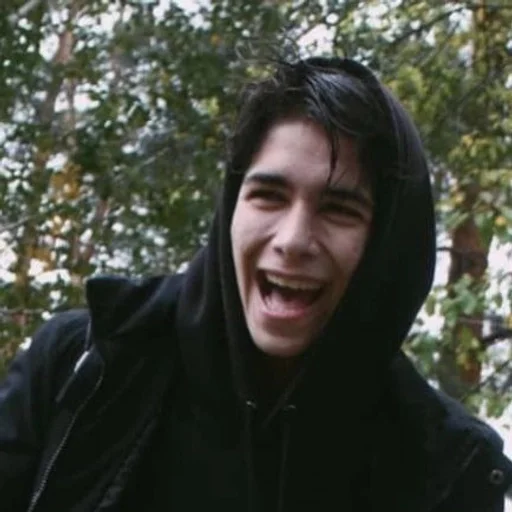 дерево Человек человеческое лицо