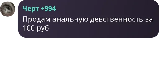 Sticker admfun1337 - 1