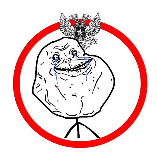 Стикер Округ - 11