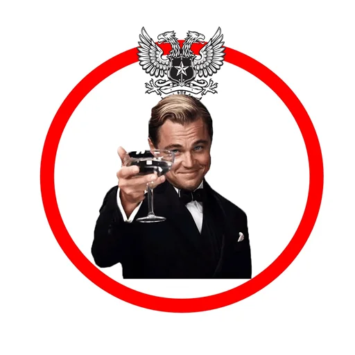 Стикер Округ - 7